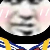 發瘋群