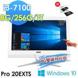 ◎i3-7100｜4GB|◎Intel H110 ｜M.2 PCIE 256G SSD|◎Intel UHD Graphics ｜WIN10商品名稱:msi微星PRO20EXTS7M-086TW20吋