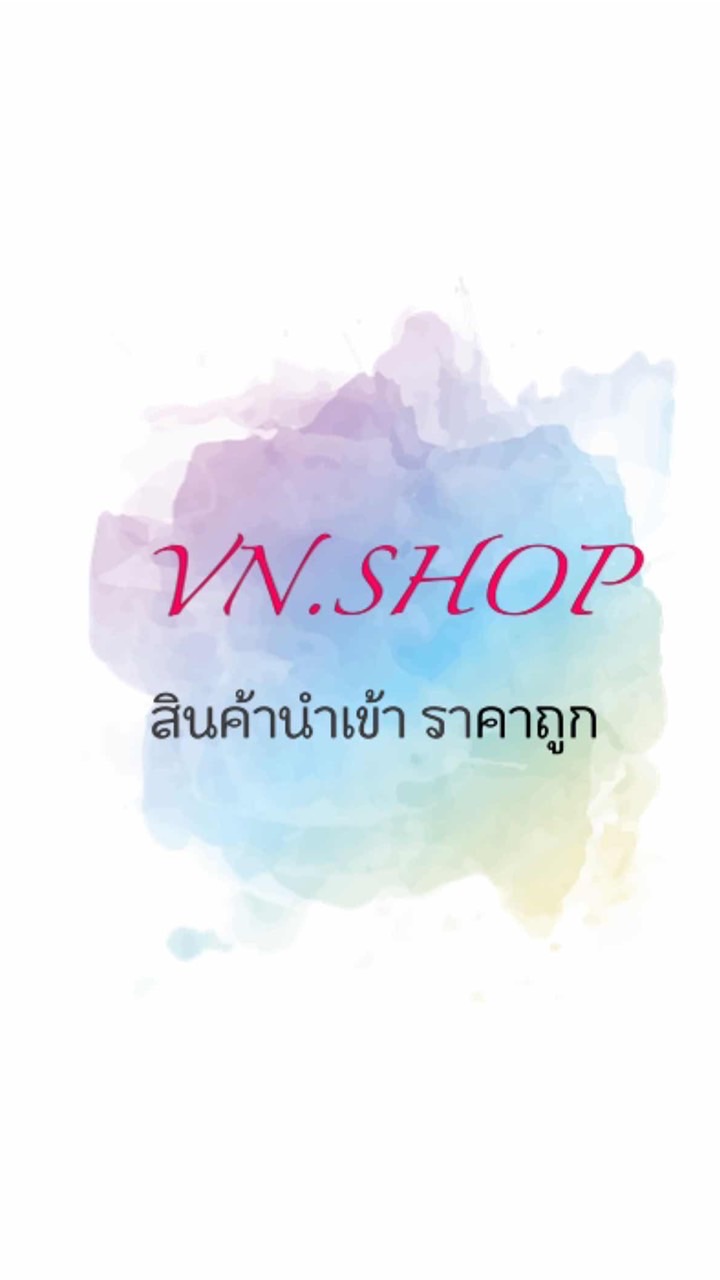 ห้องพร้อมส่ง สินค้านำเข้า ราคาถูก By VN