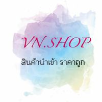 ห้องพร้อมส่ง สินค้านำเข้า ราคาถูก By VN
