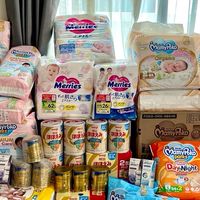Baby TinN Shop (Online)