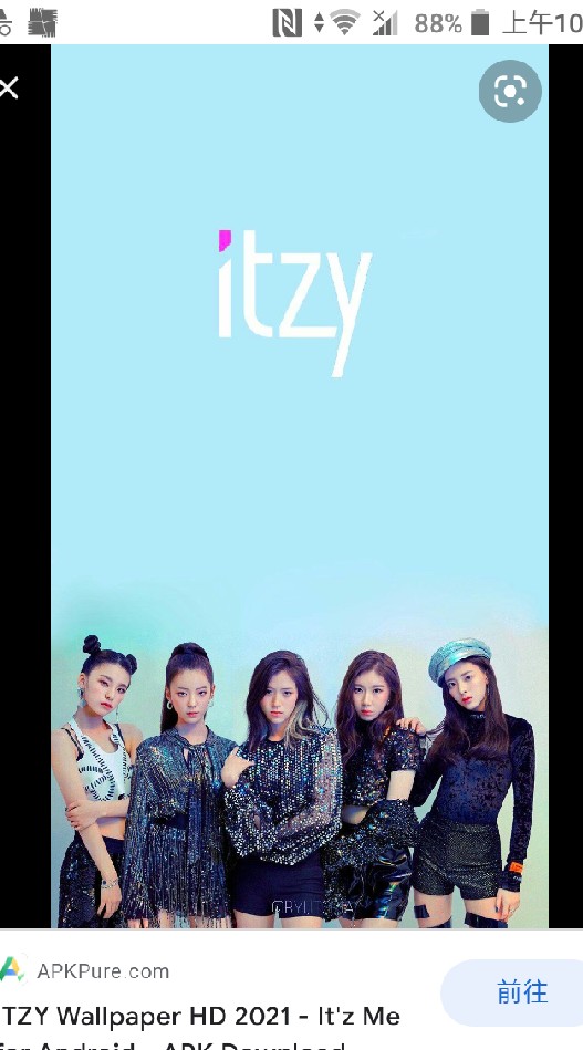 ITZY