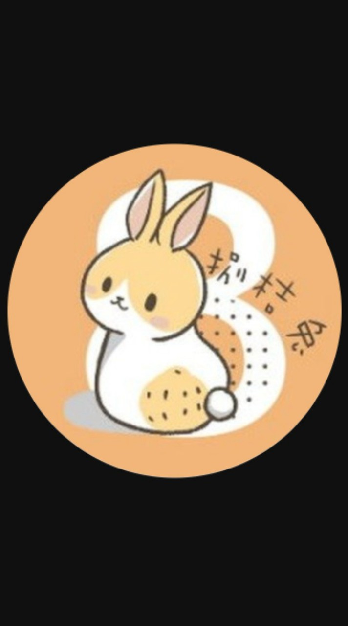 [日本代購]捌桔兔一起買買☆~(≧∇≦)/