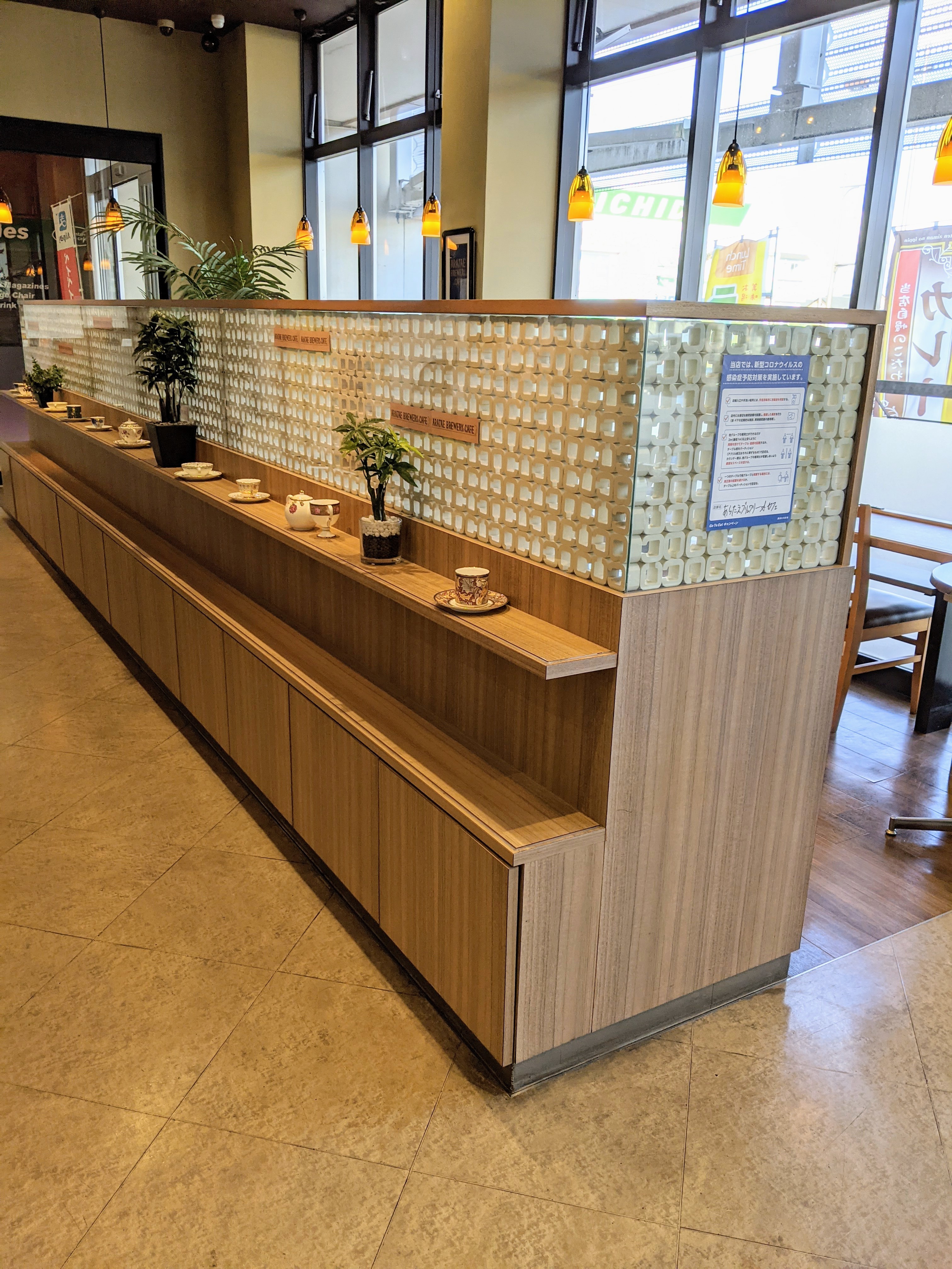 口コミの詳細 タリーズ コーヒー 徳島田宮店 南田宮 佐古駅 カフェ By Line Place