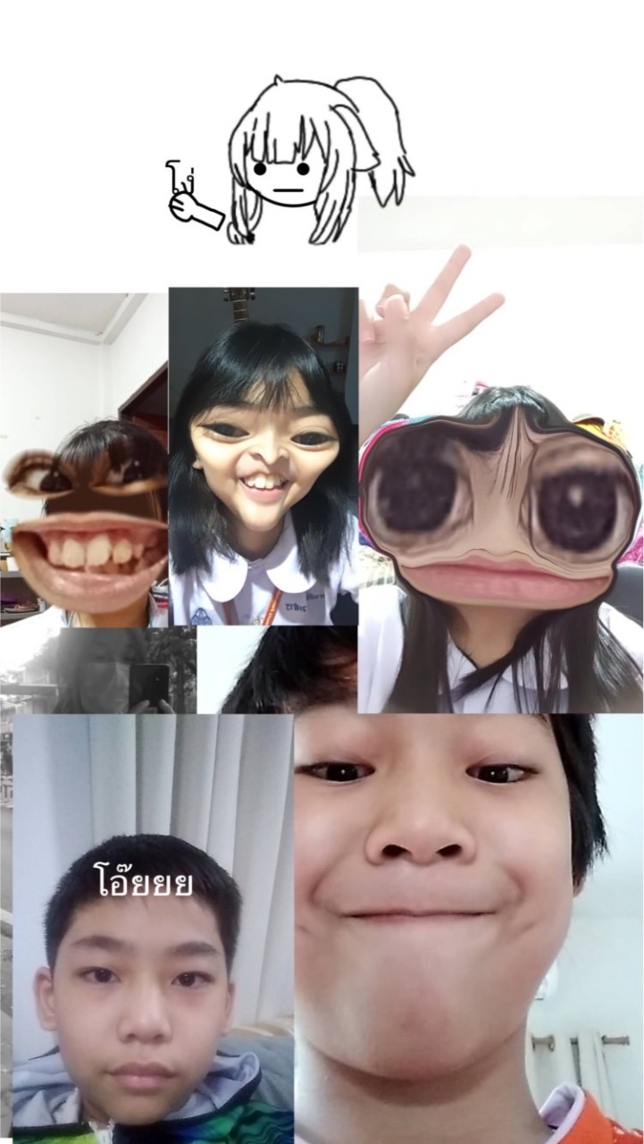 วันเกิด