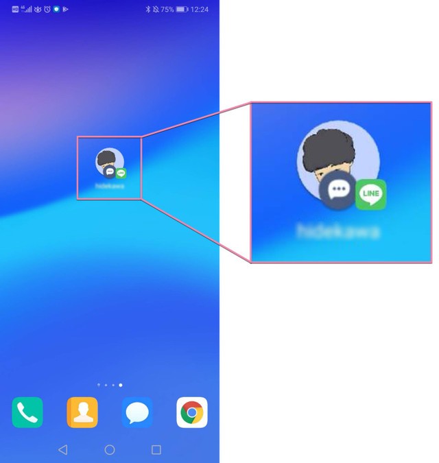 間違いなく便利 Iphoneのホーム画面に トークルーム のショートカットを作る方法