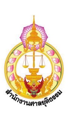 โครงการเพิ่มประสิทธิภาพฯ หลักสูตร 1+2