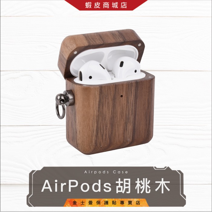 ● 要等很久嗎? 全現貨，當天寄。● 有瑕疵或任何商品問題? 15天免費補到好。● 我們公司創立已經5年以上 銷售超過20萬張保護貼，經驗豐富的團隊。-門市資訊： 屏東市大連路62之11號 屏東市華二