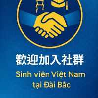 台北越南留學生找工作Sinh viên Việt Nam tìm việc làm tại Đài