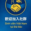 台北越南留學生找工作Sinh viên Việt Nam tìm việc làm tại Đài