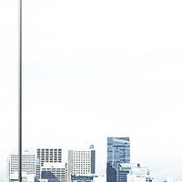 Karmarts Public Company Limited