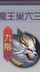 林萌星河工作室