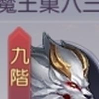 林萌星河工作室