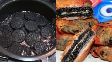 【腹仇者聯盟】童年的味道要崩壞了！把 OREO 跟孔雀餅乾加到飯裡煮會怎樣？超暗黑餅乾吃法大公開