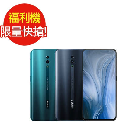 4G + 4G 雙卡雙待 採用 Android 9.0 Pie 作業系統、ColorOS 6 操作介面 6.4 吋 2,340 x 1,080pixels 解析度 OLED 觸控螢幕（403ppi） 