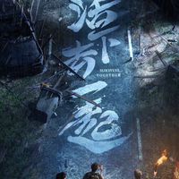 ⭐️明日之後-聖貝墜[觸及真心]⭐️