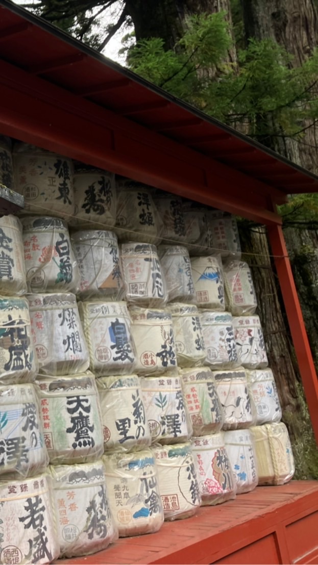 【会員限定】赤兵衛 日本酒マニアの会（仮）