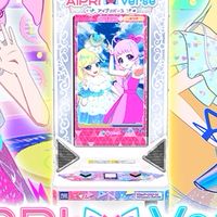 アイプリバースQRコード交換会！！