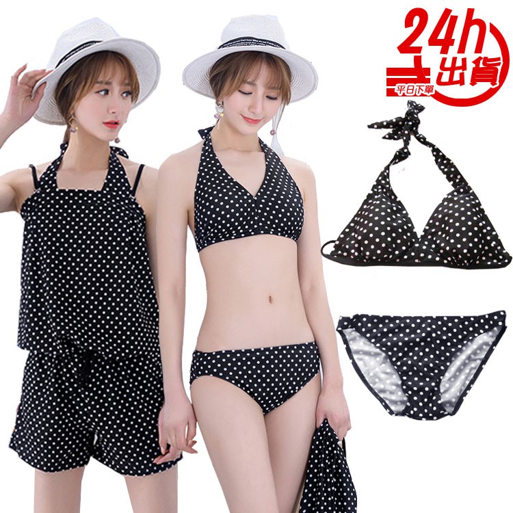 ☆尺吋 ((請參考賣場倒數第二張尺寸圖)) 三角泳褲 M號 腰寬約28公分，最大可拉至40公分 臀寬約31公分，最大可拉至48公分 L號 腰寬約30公分，最大可拉至42公分 臀寬約33公分，最大可拉至