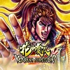 KEIJI KABUKI Survivorのゲーム画面