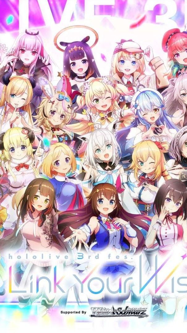 hololive 抖M群