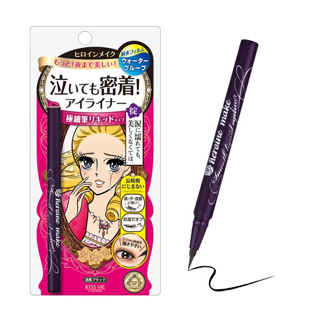 詳細介紹 ◆配合Super Keep Polymer，零暈染，配合提升耐久度新處方，超強抗淚、汗、水、皮脂功能，能長效維持完美眼線。 ◆ 極細筆頭，前端僅0.1mm，輕鬆描繪睫毛間隙與勾勒眼尾。 ◆溫