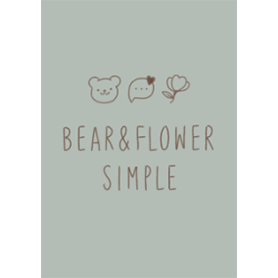 ゆる手書き くまさんとお花 #カーキ