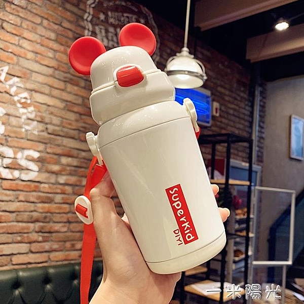 316不銹鋼保溫杯兒童帶吸管成人斜跨水杯可愛便攜學生ins寶寶水壺