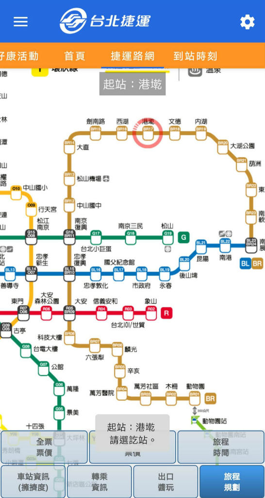 118135879_302871957649171_1246254963988293764_n (1)_meitu_26.jpg