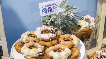 Mister Donut打造全新「藍莓系」超萌動物造型甜甜圈、宇宙人聯名商品，搶攻暑假商機！