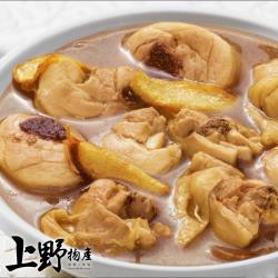 ◎傳統麻油溫潤活絡|◎獨家熬燉湯頭 真材實料|◎渦螺肉鮑魚增添風味品牌:上野物產種類:調理包風味:台式口味:不辣主要食材:雞肉葷/素:葷保存方式:冷凍-18℃以下份數/規格:【上野物產】鮑魚風味麻油雞