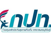 ศึกษาดูงานกองทุนนครบุรีรัมย์ 69