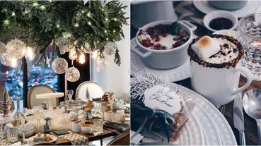 台北最夢幻的聖誕大餐！September Café「耶誕歐洲秘境」包箱，熱紅酒、香料烤全雞 彷彿來到歐洲過聖誕