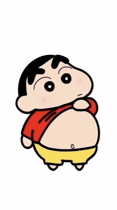 งุงิงุงิ