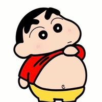 งุงิงุงิ