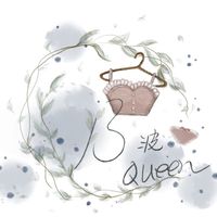 B波女王選物