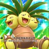 家畜の独裁オプ