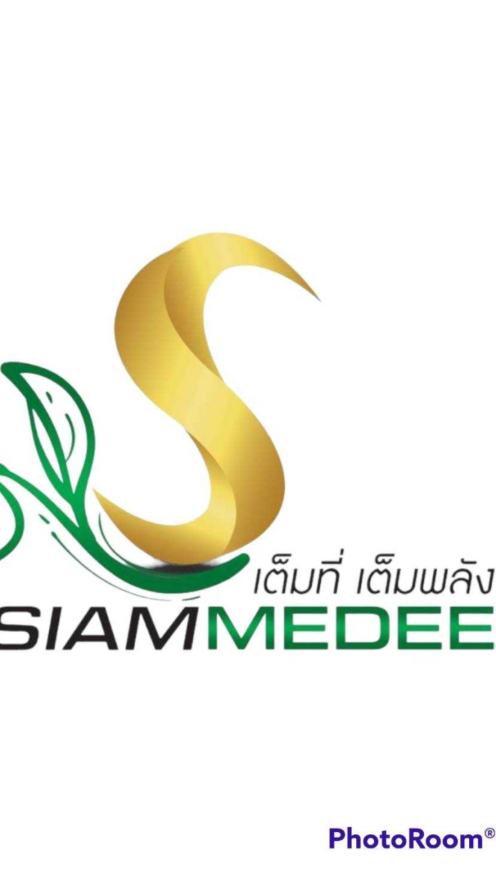 สยามมีดี