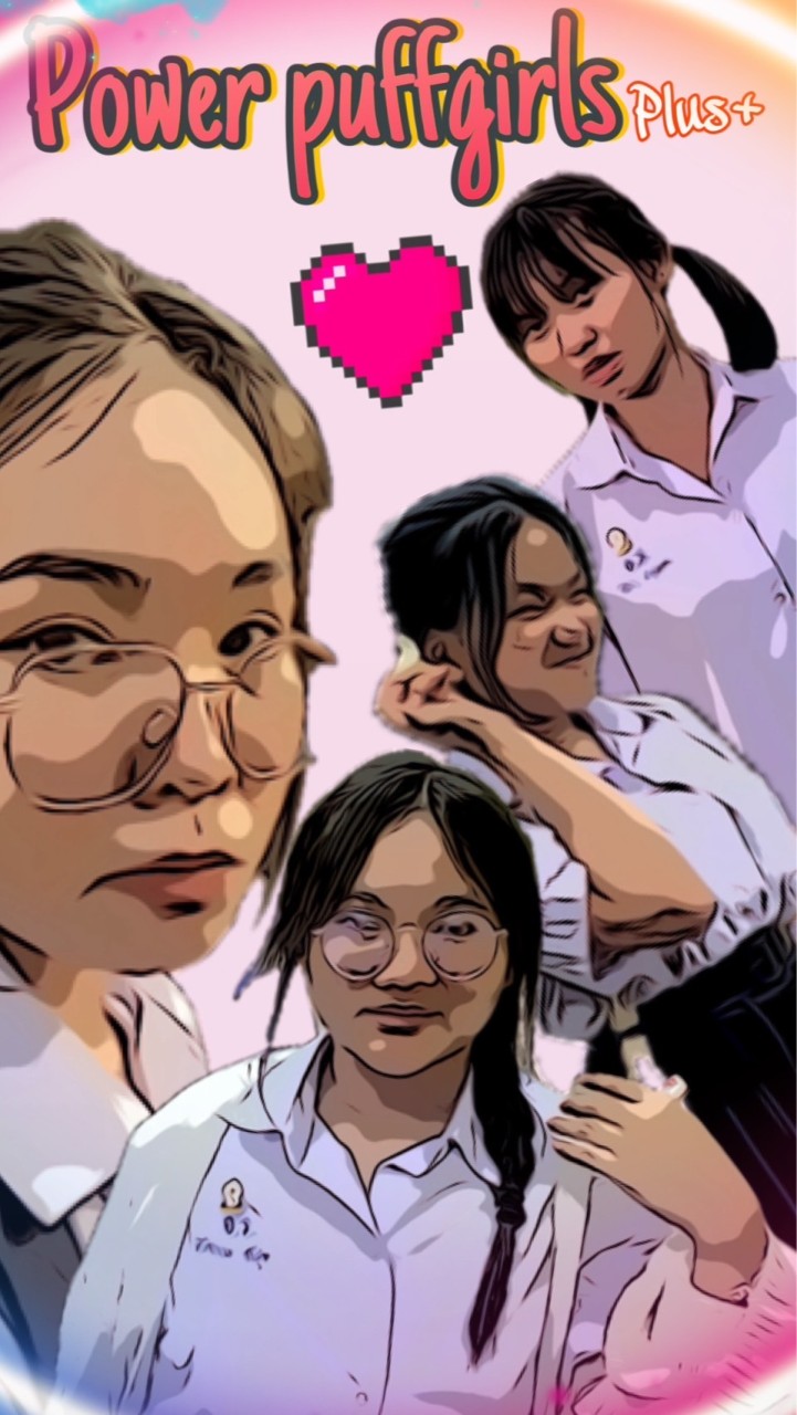 กลุ่มสัปปาเร่ออ🌚🤍