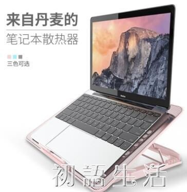 am筆記本散熱器底座15.6寸戴爾聯想電腦風冷風扇外置後吸式靜音 初語生活
