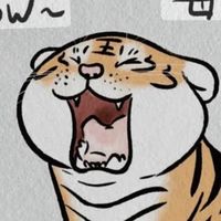母老虎俱樂部