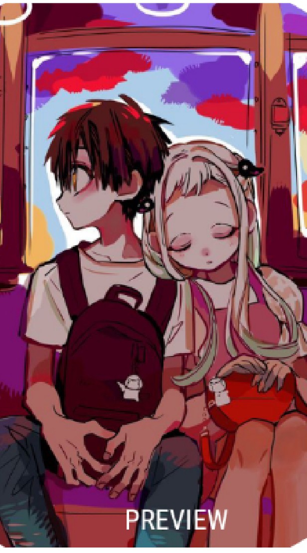 ฮานาโกะคุงและพวกพ้อง