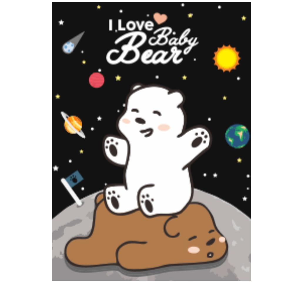 I Love Baby Bear (Galaxy ver.)