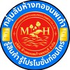 ห้างทองนพเก้าเพชรบุรี