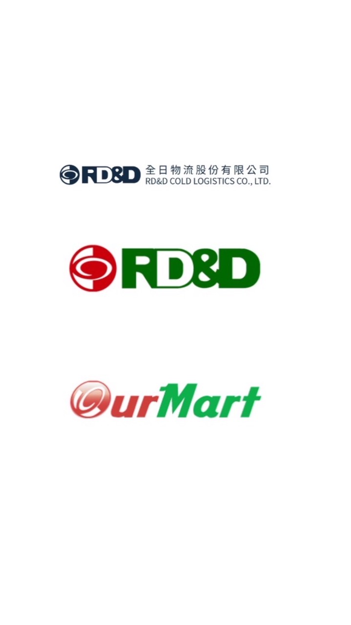 奧爾瑪截切蔬菜員購專案