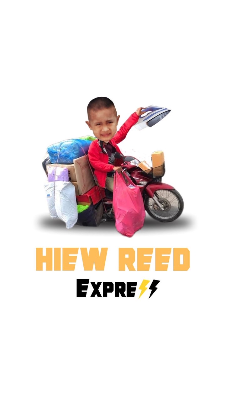 HIEW REED Express