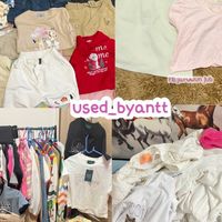 used_byantt
