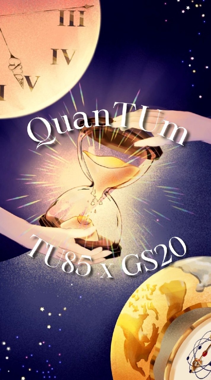 เตรียมลิขิต I (Quantum) TU85xGS20