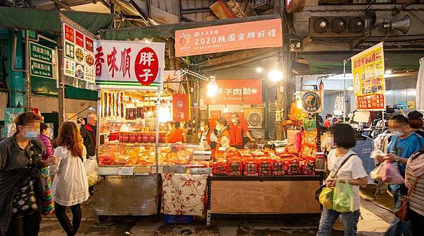 【桃園美食】胖子肉鬆順味香肉類大王-隱身在市場裡40年老字號肉鬆肉乾名店