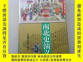下單前【商品問與答】詢問存貨！超重費另計！商品由中國寄至臺灣約10-15天不包含六日與國定假日！